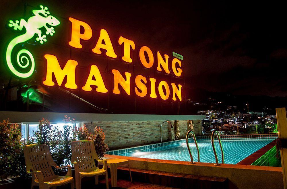 होटल Mansion - Sha Certified Patong